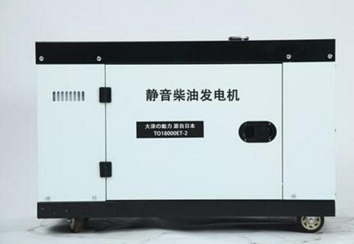 崇阳科克12kw小型柴油发电机组